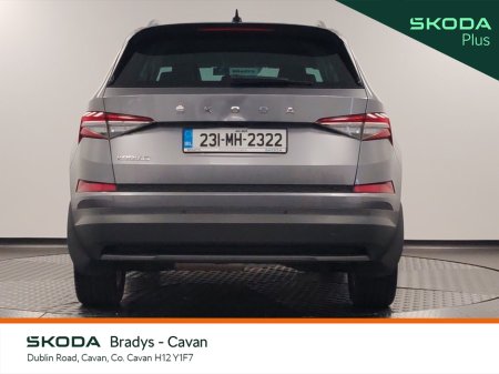 2023 Skoda Kodiaq - photo 13
