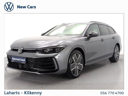 2026 Volkswagen Passat - photo 13