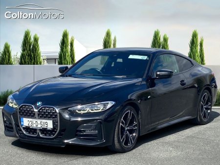 2023 BMW 4-Series - photo 11
