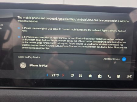 2027 Maxus T60 MAX - photo 16