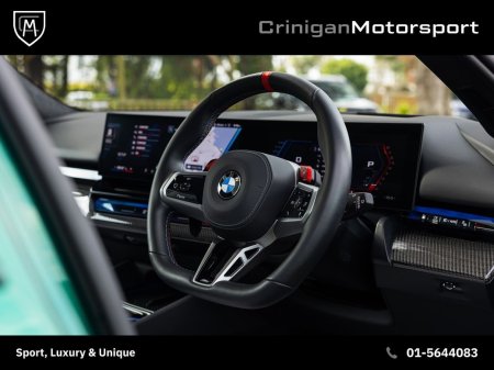 2025 BMW M5 - photo 9
