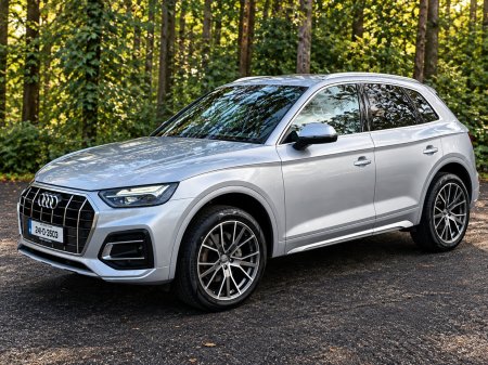 2024 Audi Q5 - photo 14