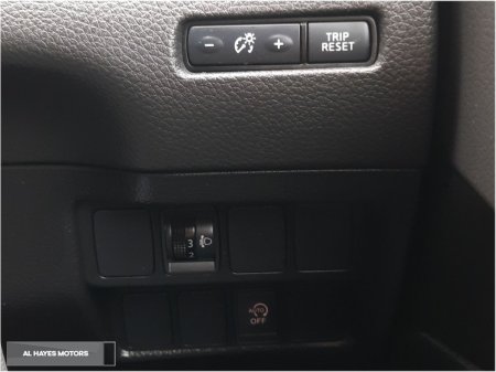 2019 Nissan Qashqai - photo 24