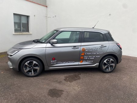 2026 Suzuki Swift - photo 10