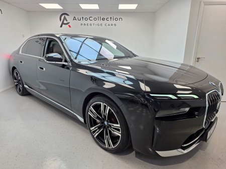 2023 BMW 7-Series **EXCELLENCE MODEL**750E X-DRIVE**