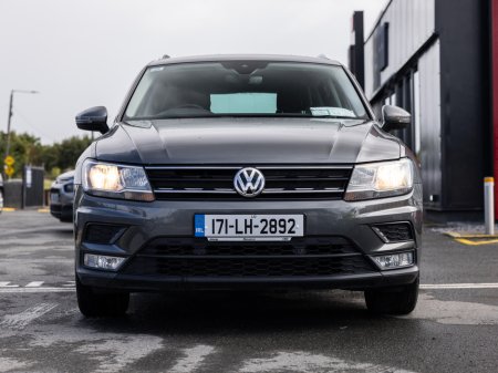 2017 Volkswagen Tiguan - photo 2