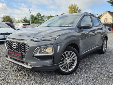 2020 Hyundai KONA - photo 3