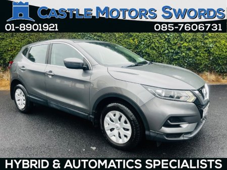 2018 Nissan Qashqai - photo 3
