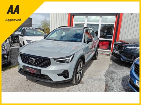 2023 Volvo XC40 - photo 7