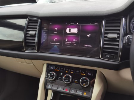 2021 Skoda Kodiaq - photo 16