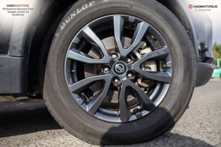 2020 Nissan X-Trail - photo 19