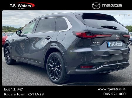 2026 Mazda CX-80 - photo 3