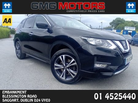 2018 Nissan X-Trail - photo 10