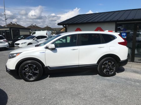 2020 Honda CR-V - photo 24