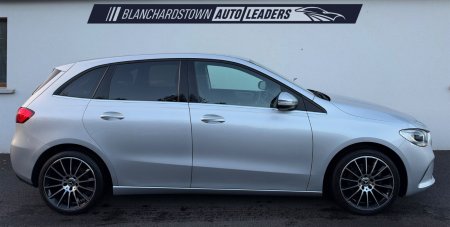 2019 Mercedes-Benz B-Class - photo 7