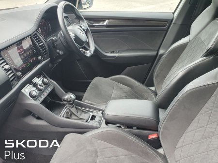 2022 Skoda Kodiaq - photo 4