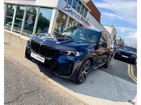 2025 BMW X5 - photo 11