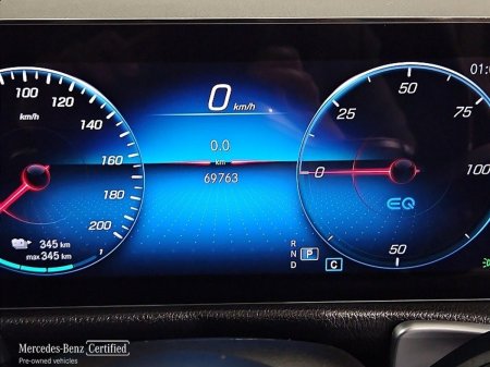 2023 Mercedes-Benz EQB - photo 13