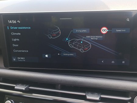2024 Hyundai Tucson - photo 21