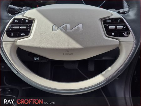 2023 Kia EV6 - photo 16