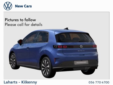 2027 Volkswagen ID. Polo - photo 9