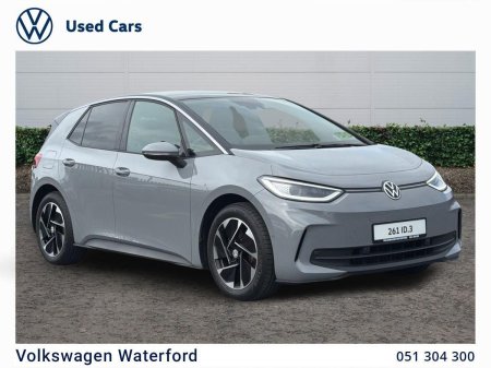 2026 Volkswagen ID.3 PRO MATCH