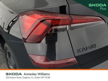 2026 Skoda Kamiq - photo 21