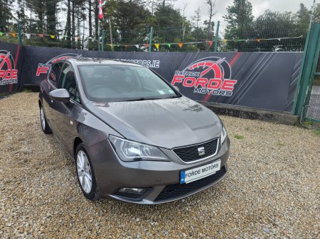 2016 SEAT Ibiza 1.0MPI 75HP S