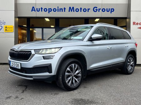 2022 Skoda Kodiaq 2.0 TDI 150HP DSG Ambition 7 Seat