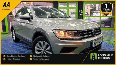 2018 Volkswagen Tiguan 1.4 TSI 125HP Trendline