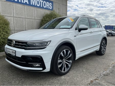 2019 Volkswagen Tiguan - photo 5