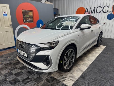 2025 Audi Q4 e-tron - photo 6