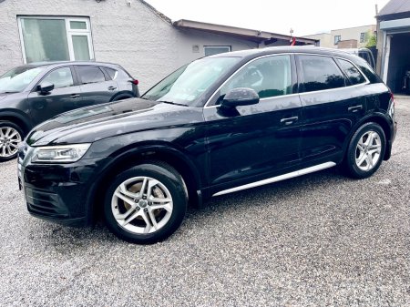 2017 Audi Q5 - photo 4