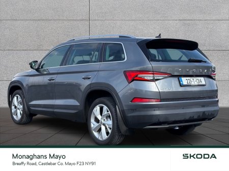 2022 Skoda Kodiaq - photo 3