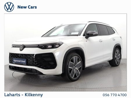 2026 Volkswagen Tayron - photo 13
