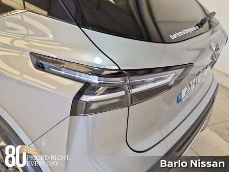 2026 Nissan Qashqai - photo 19