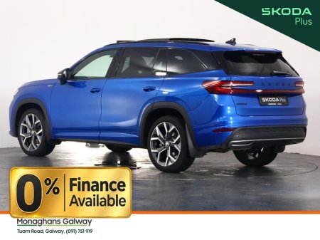 2026 Skoda Kodiaq - photo 6