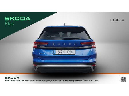 2024 Skoda Kodiaq - photo 5