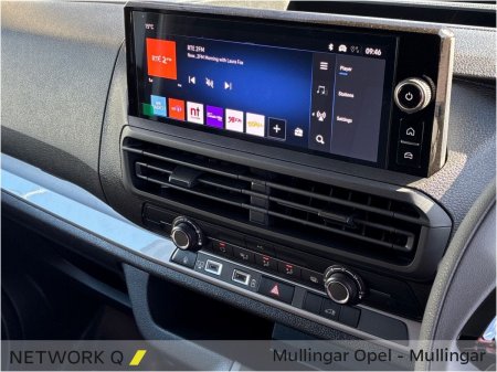 2026 Opel Vivaro - photo 18