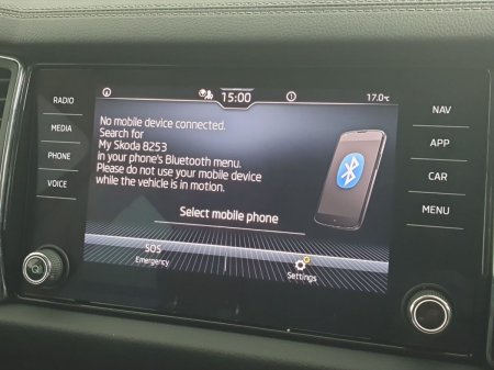 2023 Skoda Kodiaq - photo 31