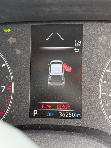 2021 Toyota Yaris - photo 21