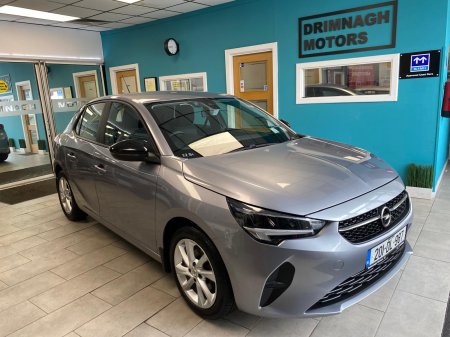2020 Opel Corsa - photo 22