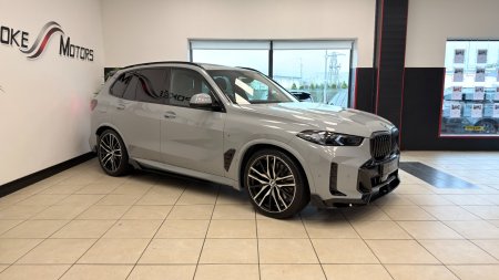 2026 BMW X5 - photo 14