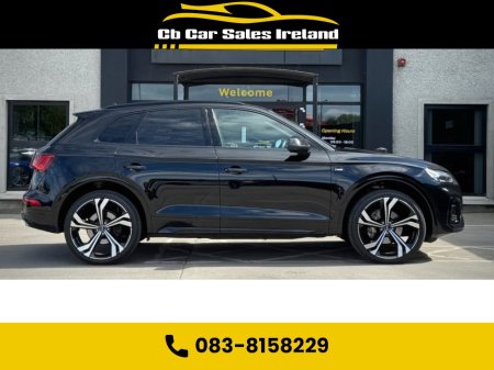 2023 Audi Q5 - photo 3