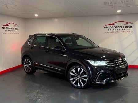 2023 Volkswagen Tiguan - photo 16