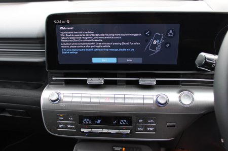 2026 Hyundai KONA - photo 19