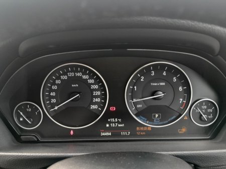 2017 BMW 3-Series - photo 19
