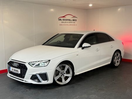 2021 Audi A4 - photo 25