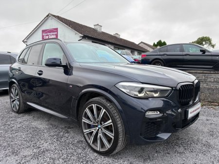 2020 BMW X5 M SPORT (7 SEATER) 30D XDRIVE AUTO (SKY LOUNGE+TECH PACK)