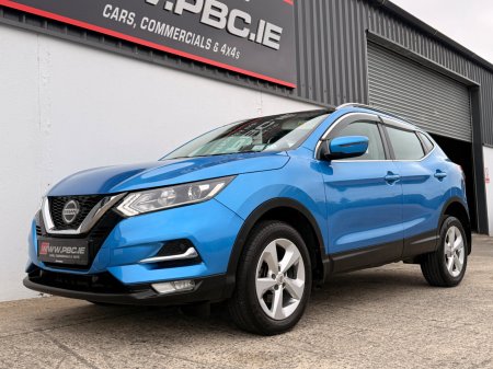 2020 Nissan Qashqai - photo 9